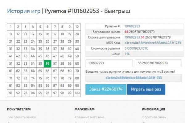 Kra28.cc