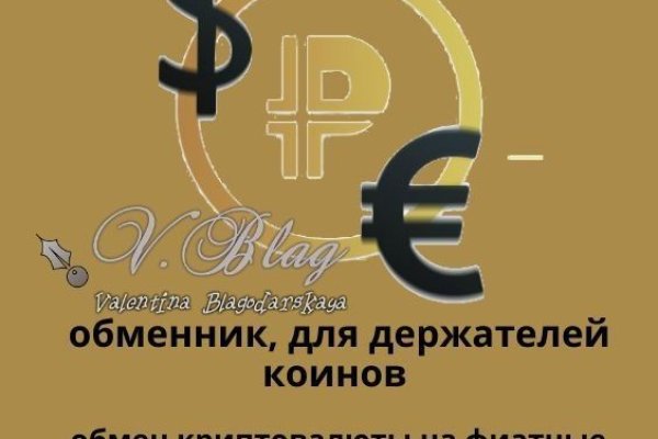 Кракен купить наркоту