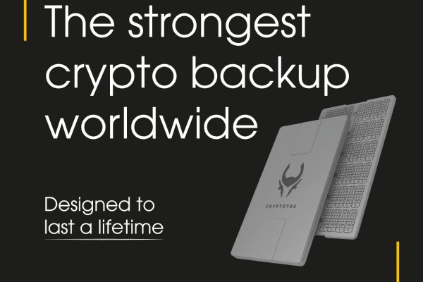 Скрытый интернет как войти