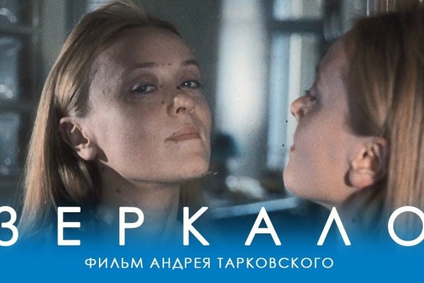 Что вместо гидры