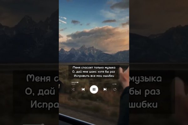 Кракен даркнет зеркало