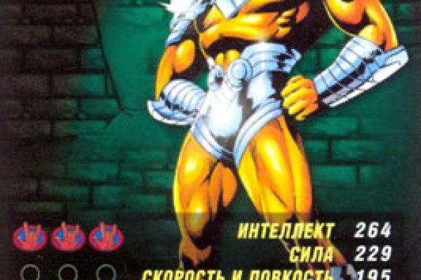 Кракен это даркнет