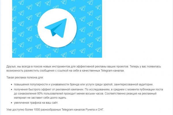 Кракен даркнет ссылка kraken link24 info