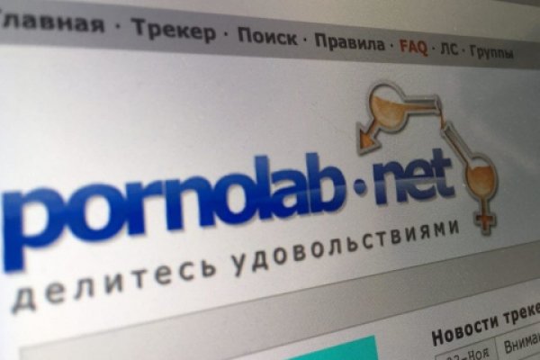 Кракен точка ат