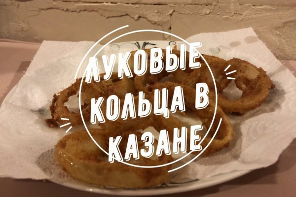 Сайт кракен гидра
