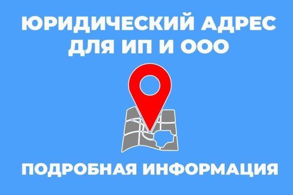 Аккаунты кракен