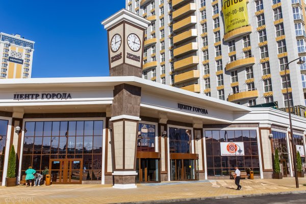 Кракен маркетплейс это