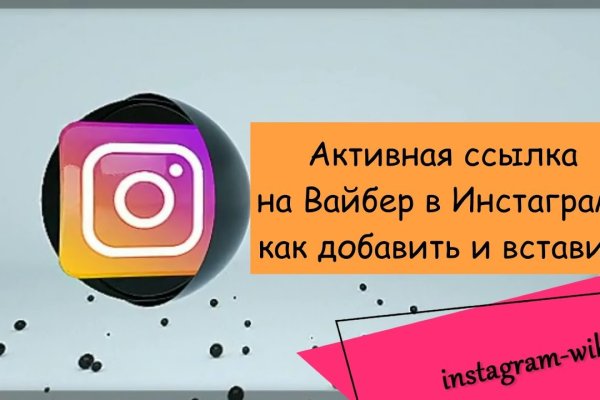 Kraken рабочая ссылка onion