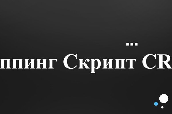 Кракен тор kraken dark