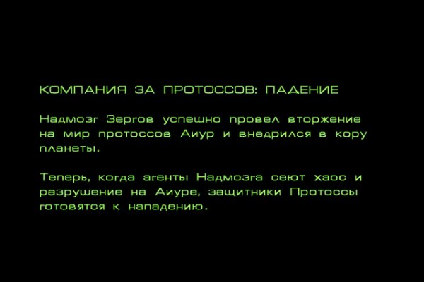 Кракен современный даркнет