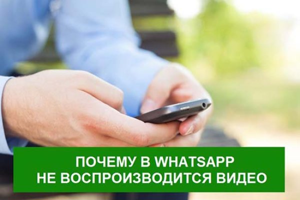 Кракен ссылка официальная