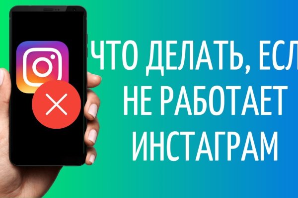 Кракен купить наркоту