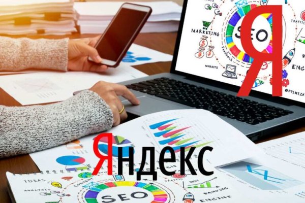 Как подключиться к даркнету