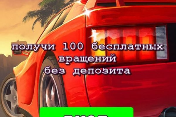 Мега кракен блэк спрут