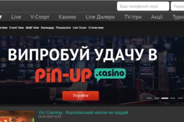 Купить наркотики томск
