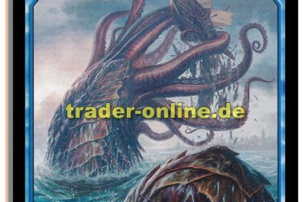 Kraken 18at зеркало