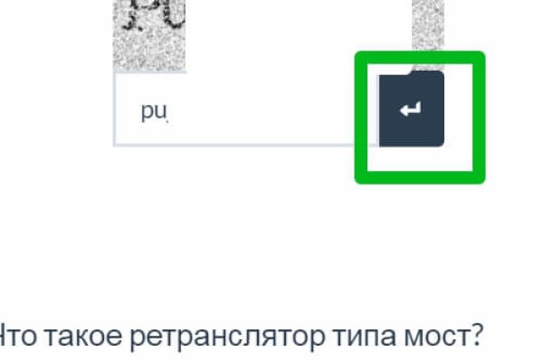 Кракен ссылка kraken dark link