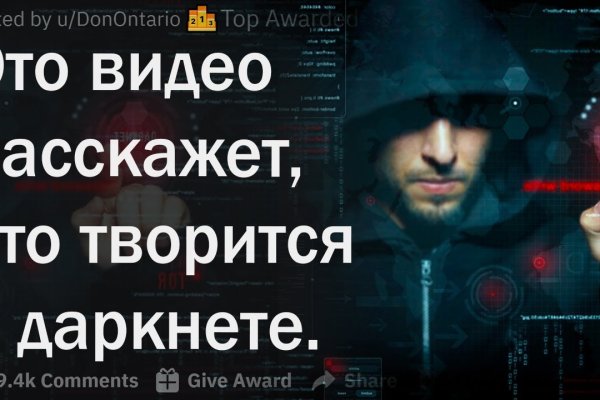 Кракен 17 вход