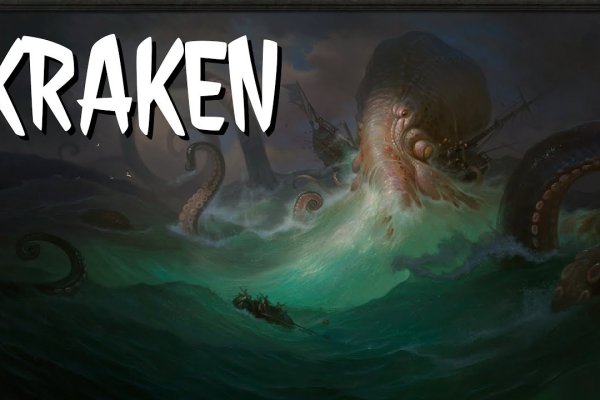 Площадка кракен kraken dark link