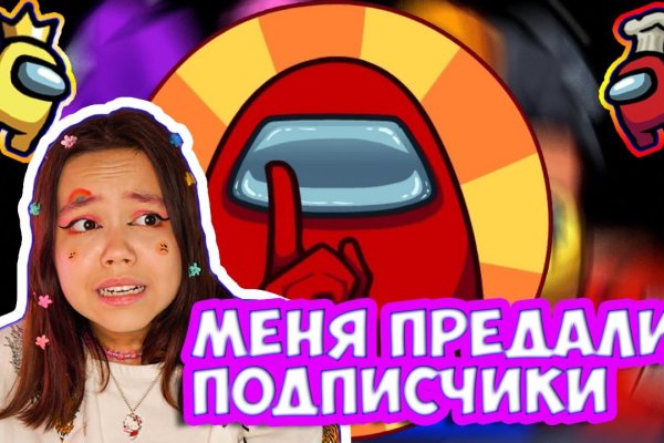 Услуги даркнета