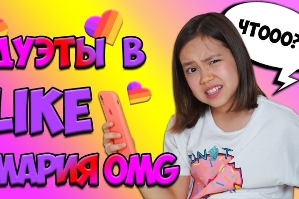 Ссылка на кракен тг