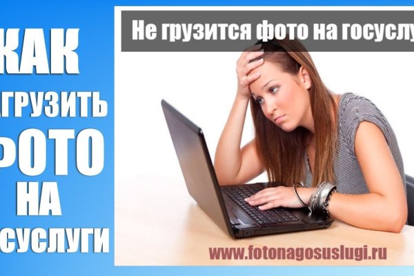 Кракен это что за магазин