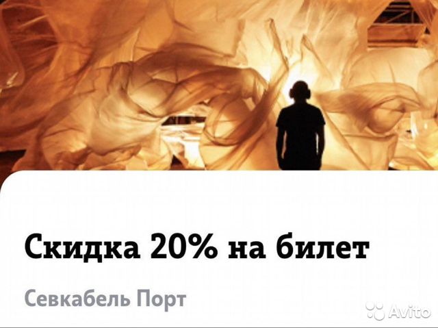 Зайти в кракен