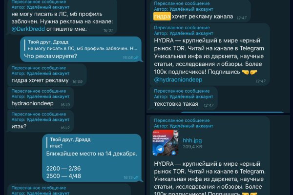 Актуальная ссылка на кракен kraken
