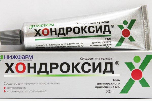 Свежие ссылки кракен