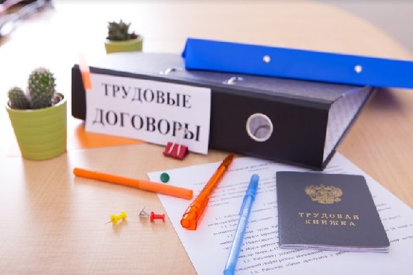 Кракен тор ссылка онлайн