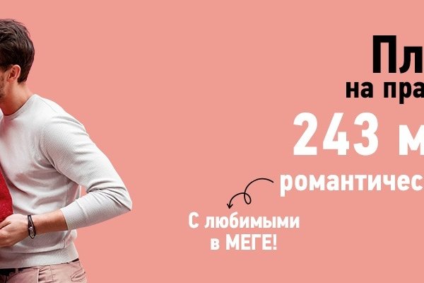 Ссылка кракен сайт зеркало