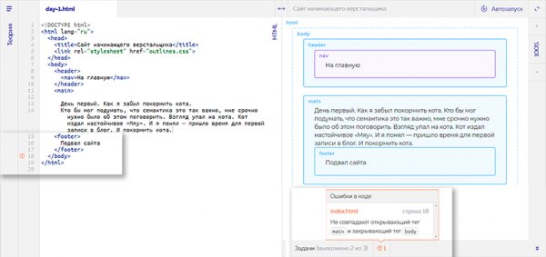 Кракен 20 at