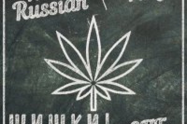 Кракен ссылка 2web