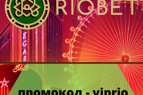 Как зайти на кракен через тор