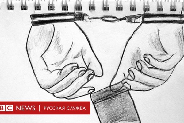 Кракен ссылка тор