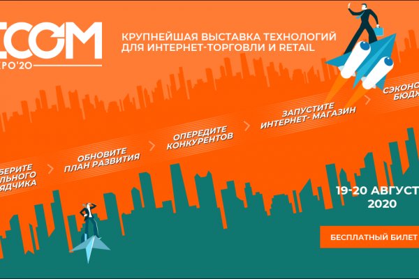 Kraken новая ссылка