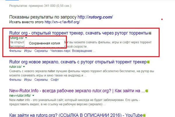 Кракен маркетплейс krk market com