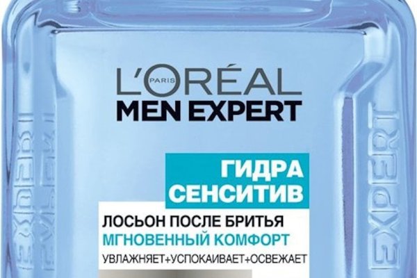 Кракен сайт нарк