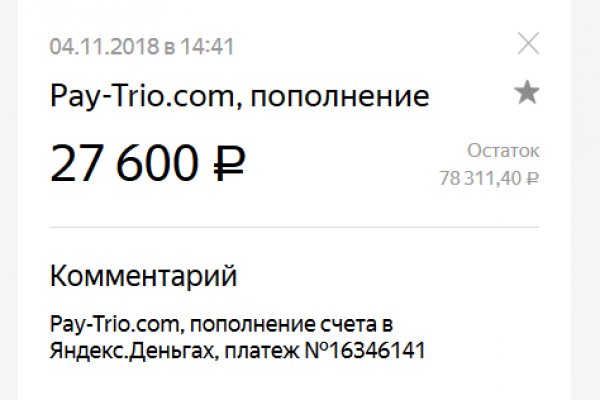 Кракен сайт 1kraken me