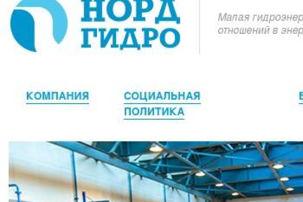 Кракен ссылка официальная в тор