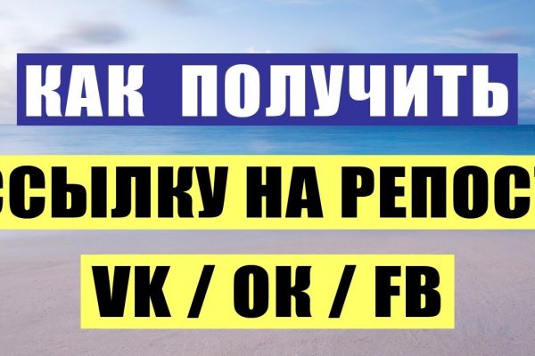 Как вернуть аккаунт на кракене