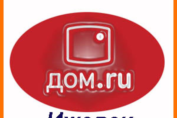 Ссылки на даркнет сайты