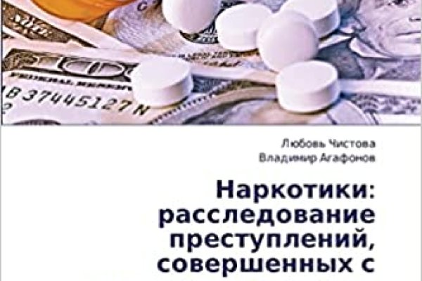 Сайт кракен через тор