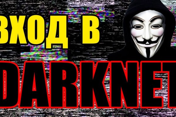 Официальный сайт kraken kraken clear com