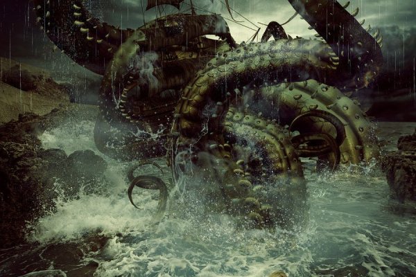 Kraken 20at