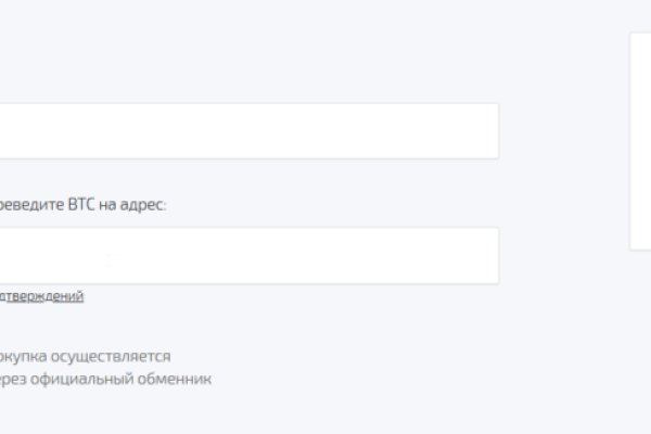 Ссылка на кракена для тора