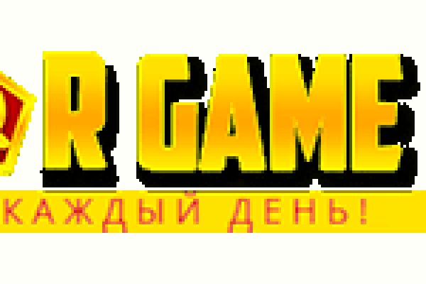 Площадки в даркнете