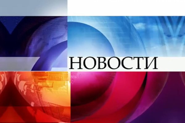 Кракен маркет что это такое