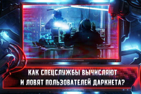 Кракен портал