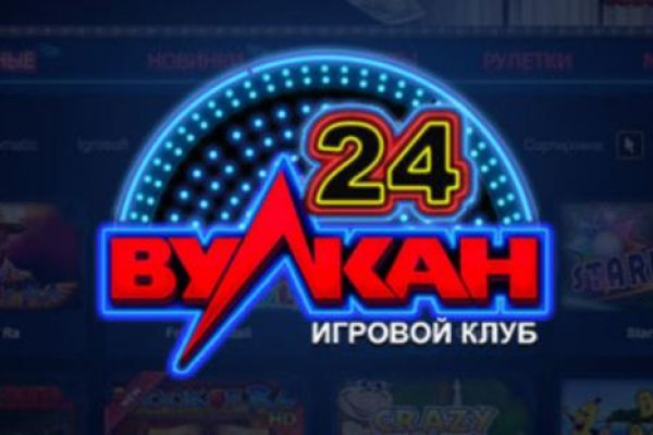 Кракен сайт войти